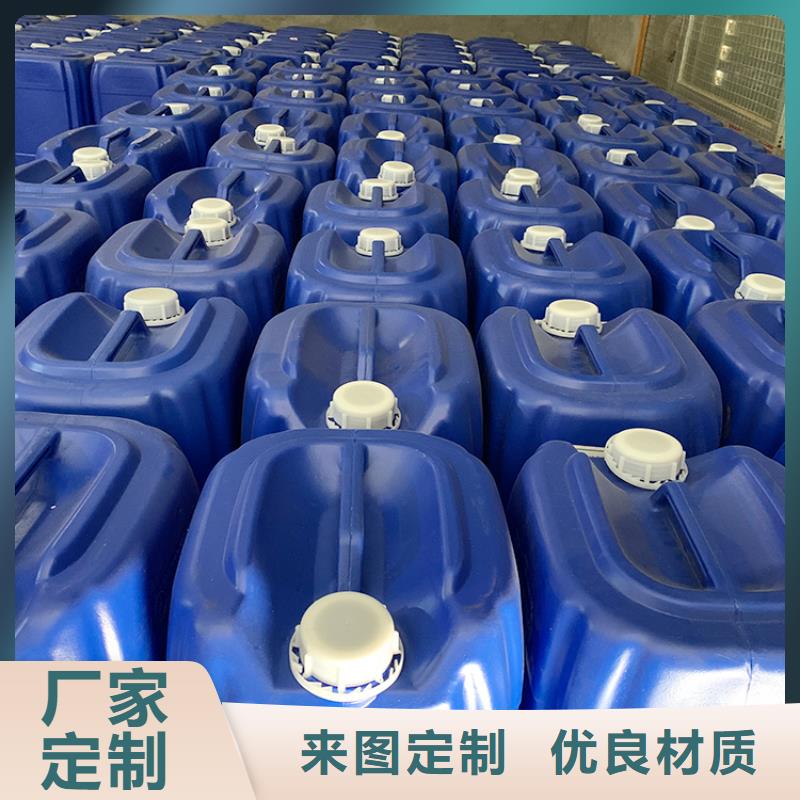 微生物除臭剂-聚合氯化铝交货准时