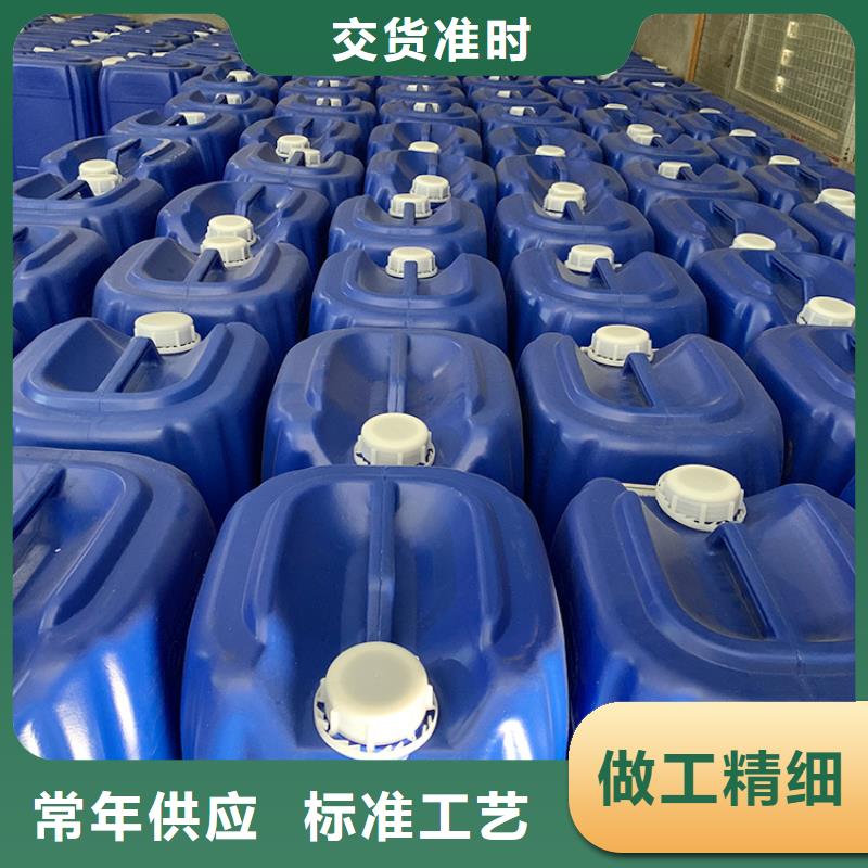 微生物除臭剂消泡剂品牌大厂家
