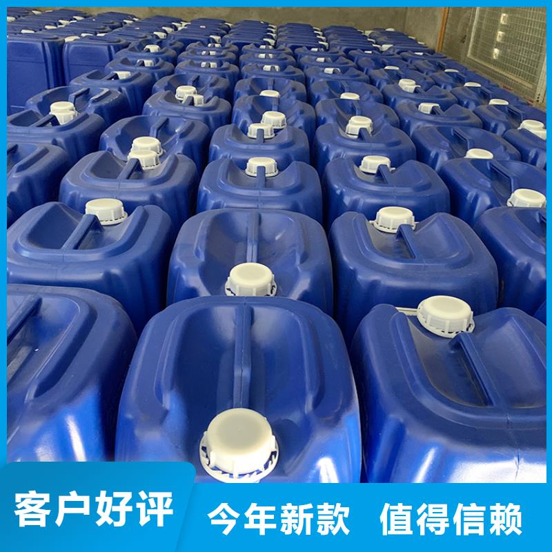 微生物除臭剂,【聚合氯化铝】好产品放心购
