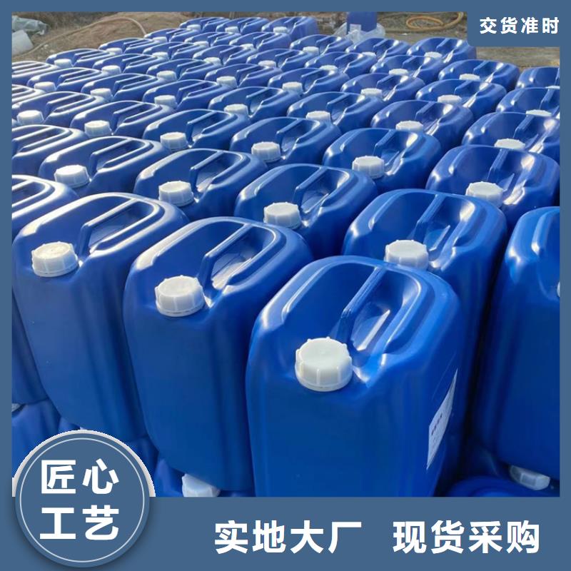 微生物除臭剂,聚合氯化铝产品细节参数