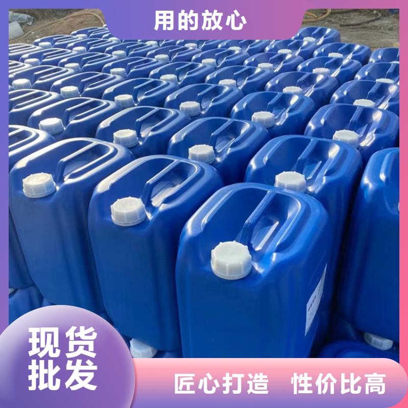 微生物除臭剂_【工业碳酸钠】本地配送