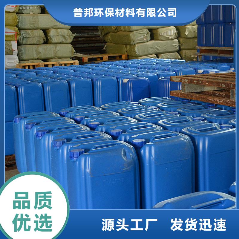 微生物除臭剂消泡剂为品质而生产