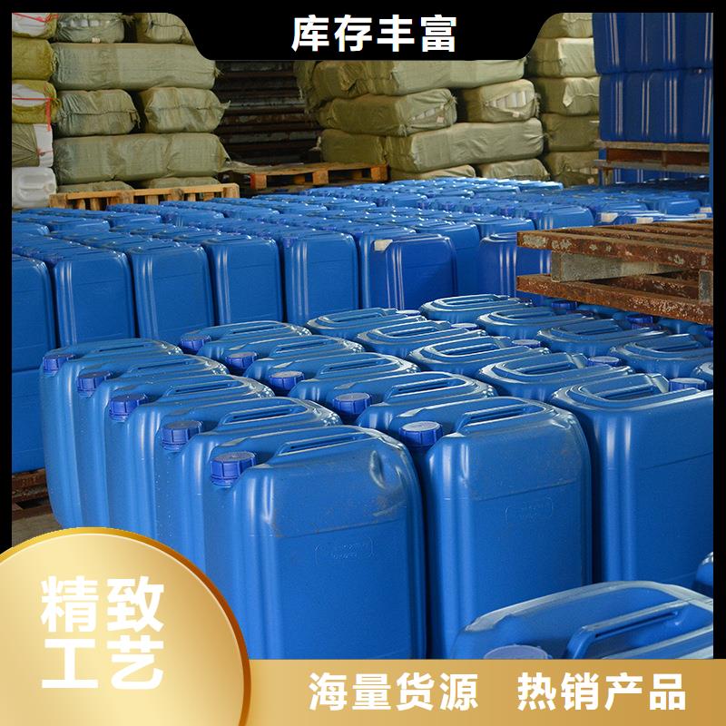 微生物除臭剂好品质用的放心