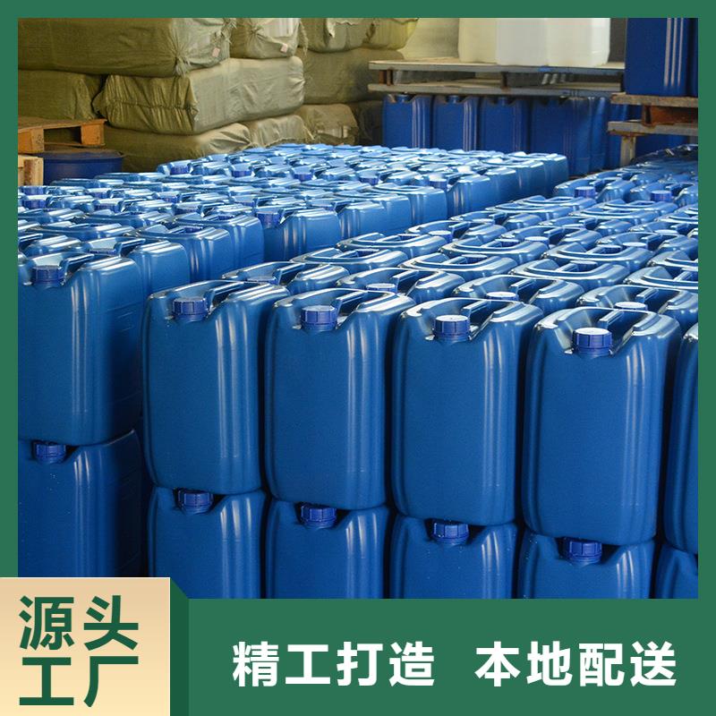 微生物除臭剂消泡剂低价货源