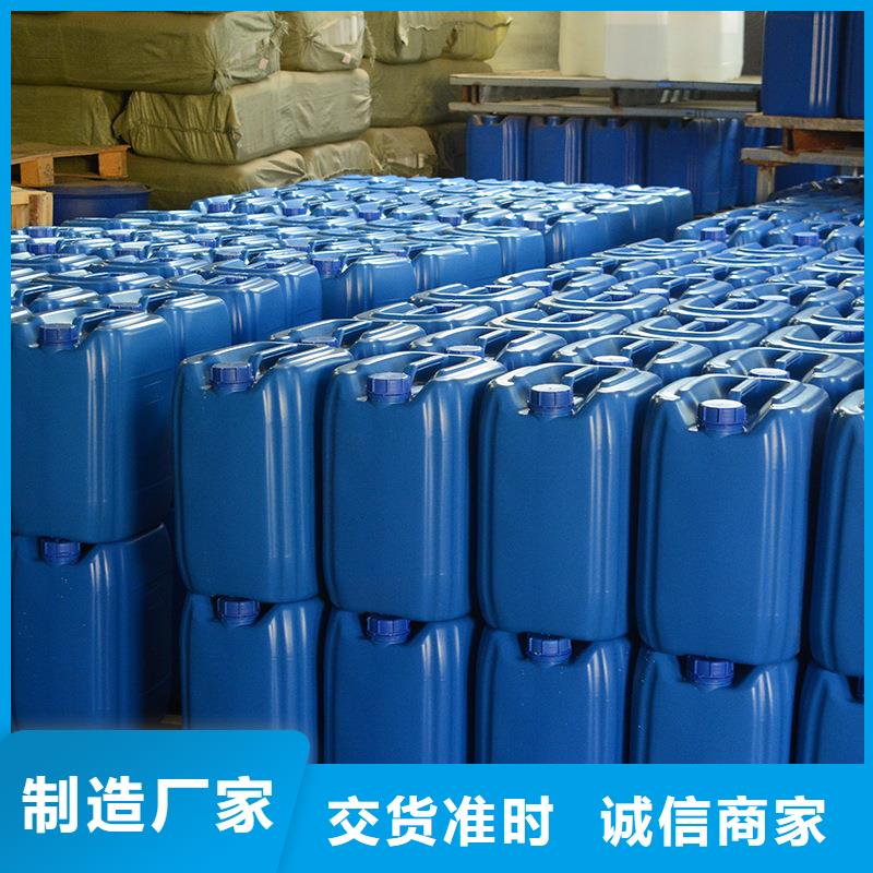 微生物除臭剂聚合氯化铝产品细节
