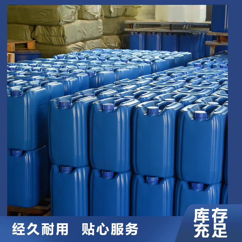 【微生物除臭剂碳酸氢钠厂家实力雄厚】