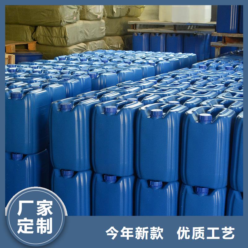 微生物除臭剂消泡剂为品质而生产