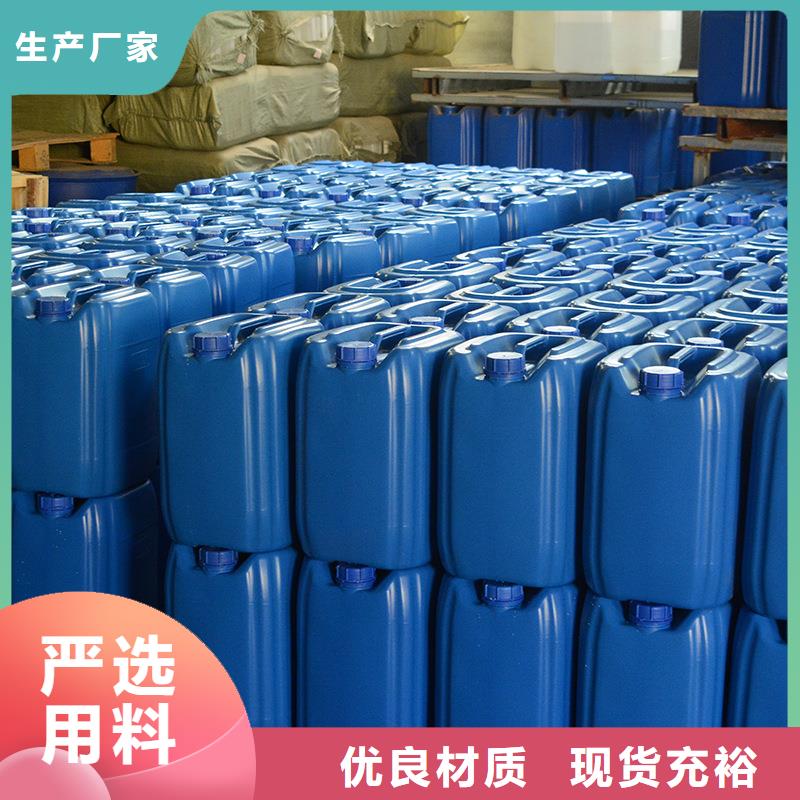 微生物除臭剂碳酸氢钠一站式供应厂家