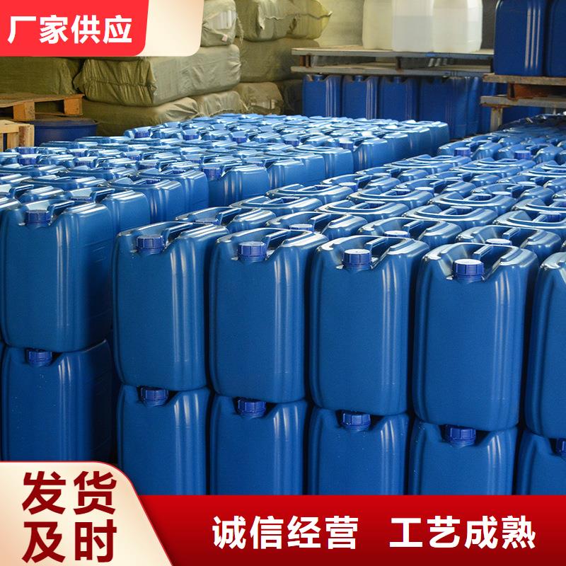 微生物除臭剂消泡剂诚信商家