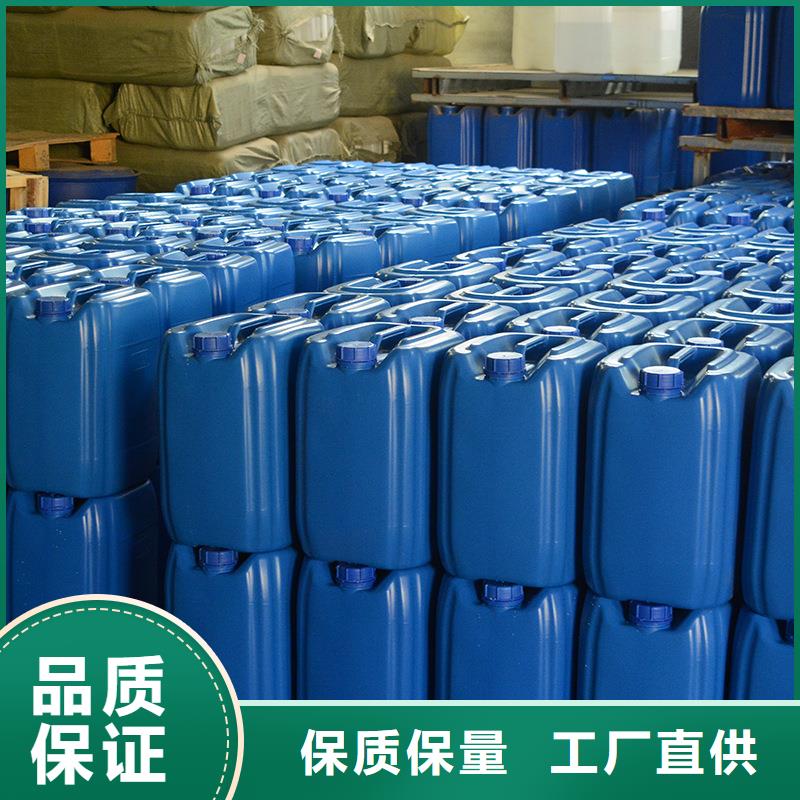 微生物除臭剂专注细节更放心