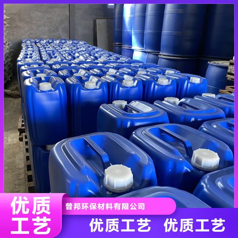 微生物除臭剂碳酸氢钠品质保证实力见证