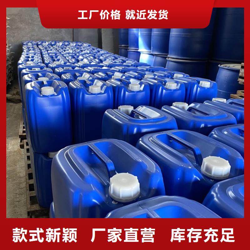 微生物除臭剂聚丙烯酰胺免费获取报价