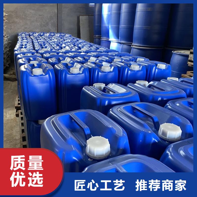 微生物除臭剂聚合氯化铝源头厂家量大价优
