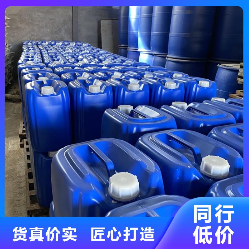 微生物除臭剂_聚合氯化铝大量现货