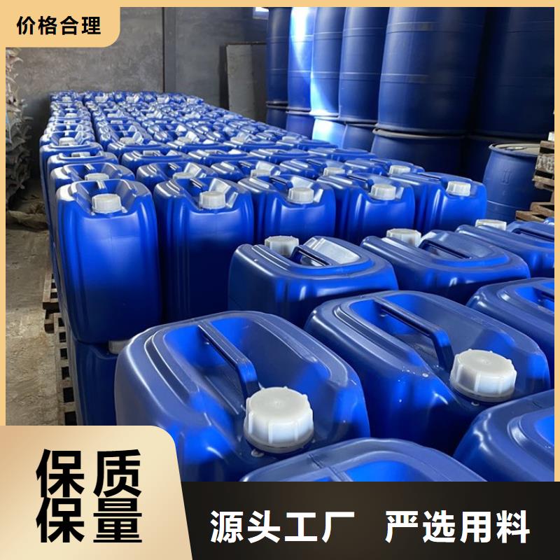 微生物除臭剂消泡剂品质保证