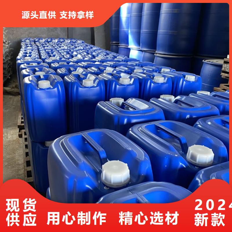 微生物除臭剂消泡剂质量不佳尽管来找我