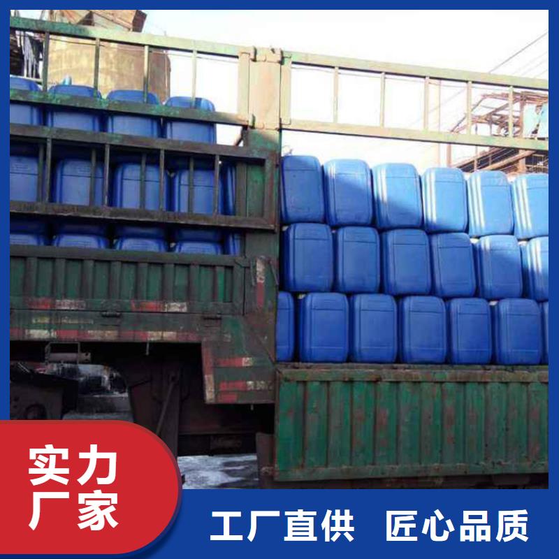 微生物除臭剂,消泡剂加工定制