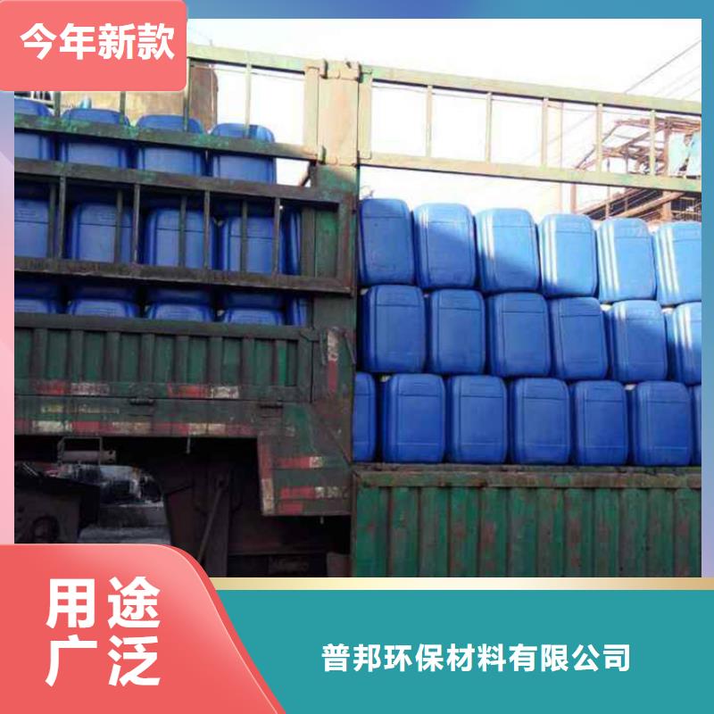 微生物除臭剂,聚合氯化铝产品细节参数