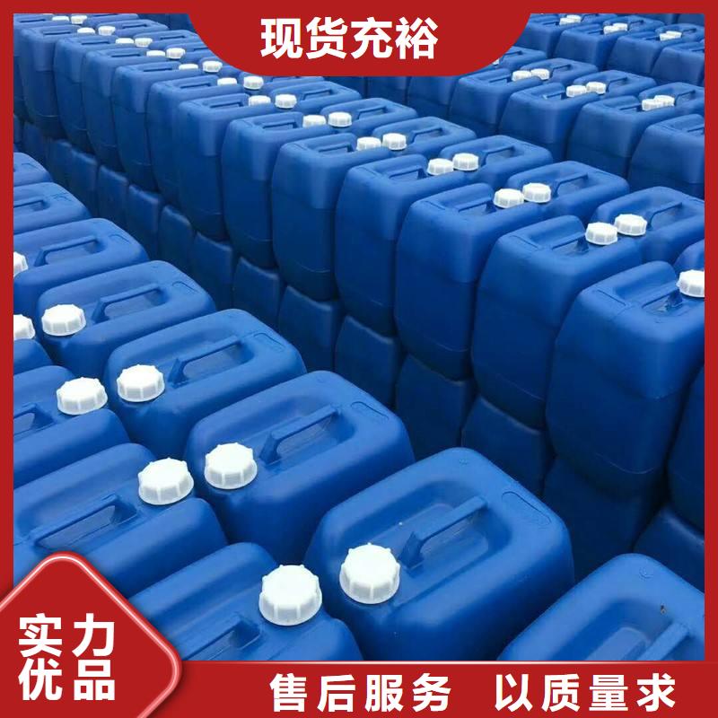 微生物除臭剂好品质用的放心