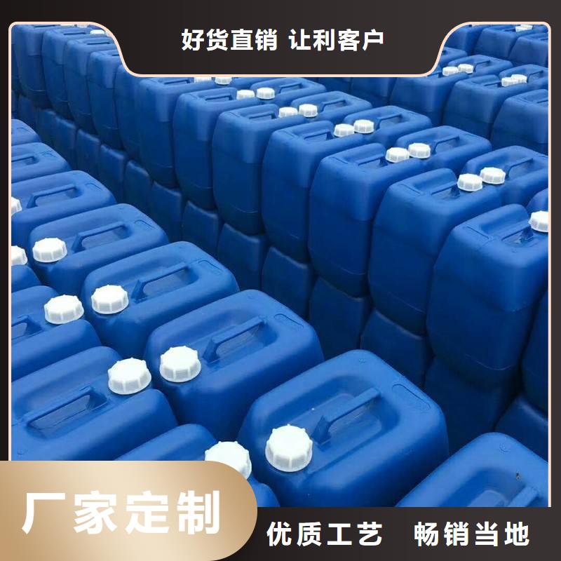 微生物除臭剂-有机硅消泡剂供货及时