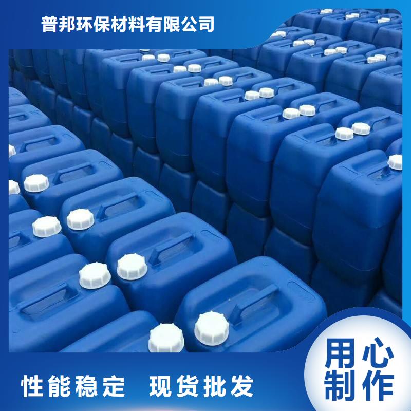 微生物除臭剂_【工业碳酸钠】本地配送