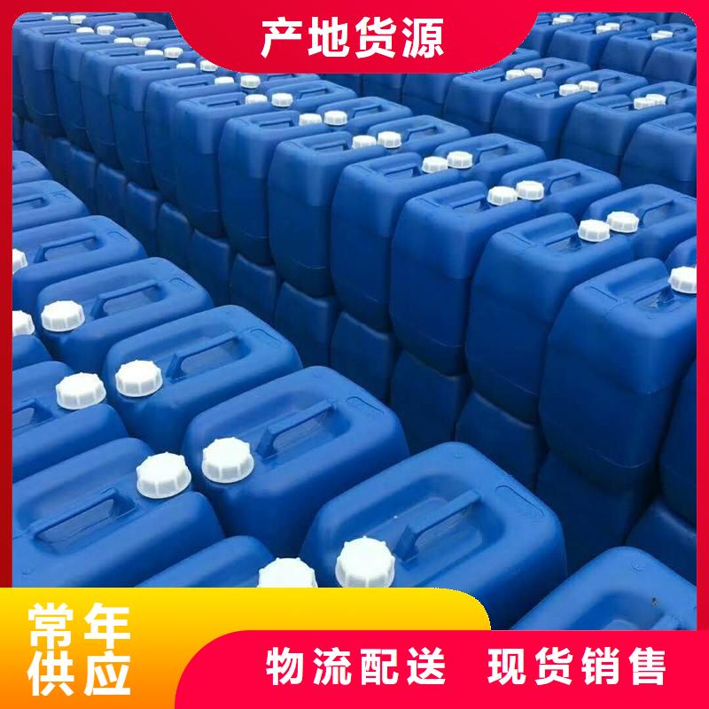 微生物除臭剂聚丙烯酰胺匠心工艺