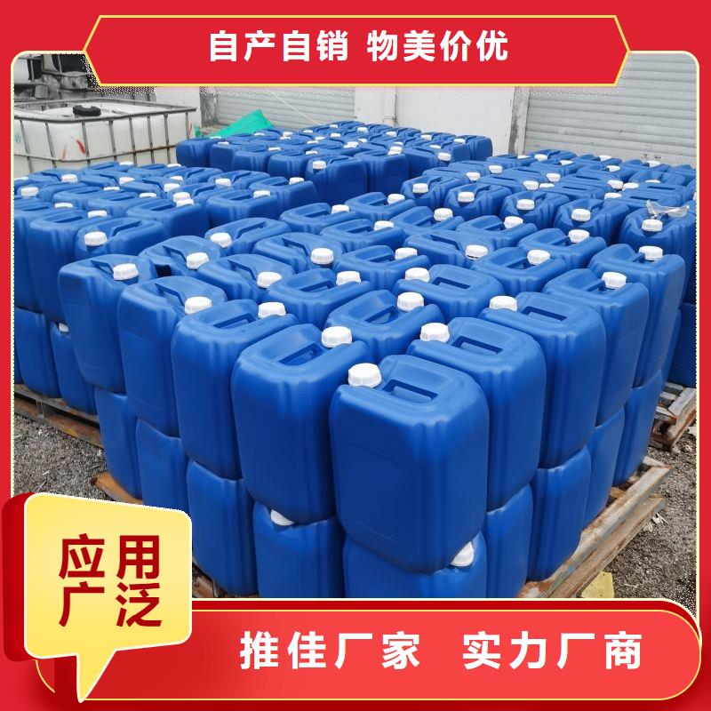 微生物除臭剂-碳酸氢钠一手价格