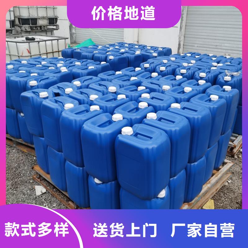 微生物除臭剂消泡剂低价货源
