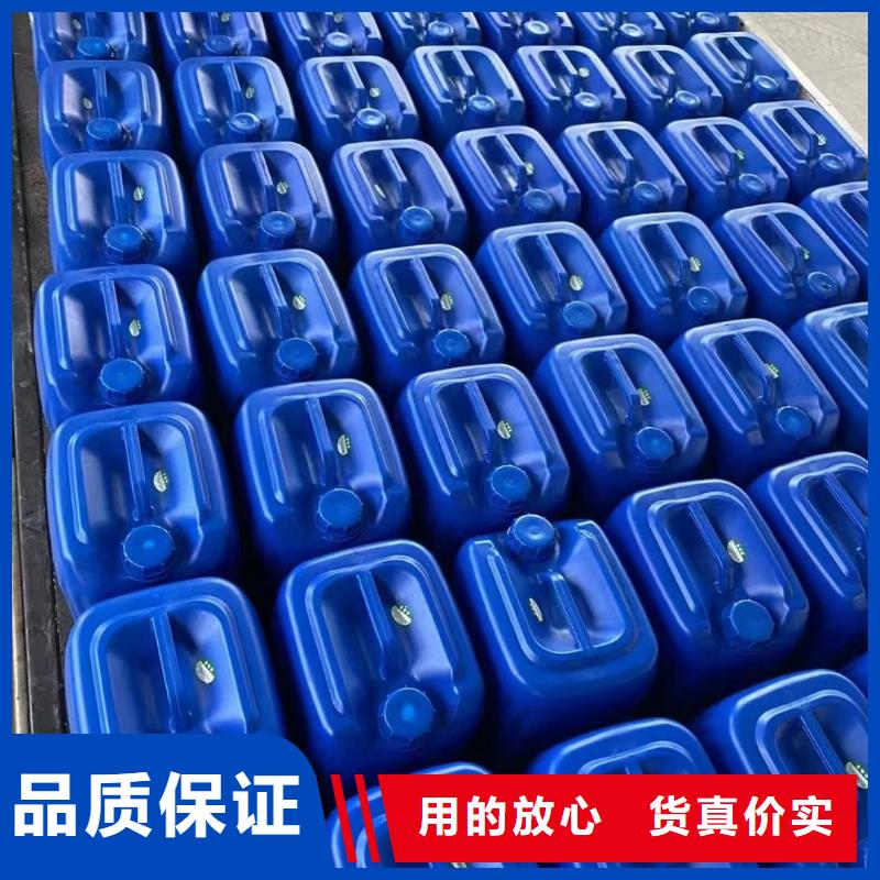 微生物除臭剂聚丙烯酰胺免费回电