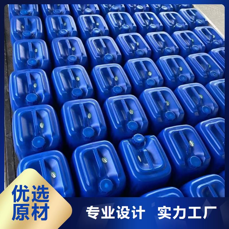 微生物除臭剂好品质用的放心