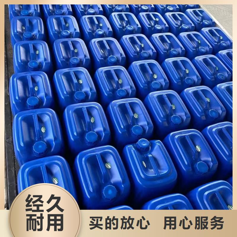微生物除臭剂聚丙烯酰胺免费获取报价