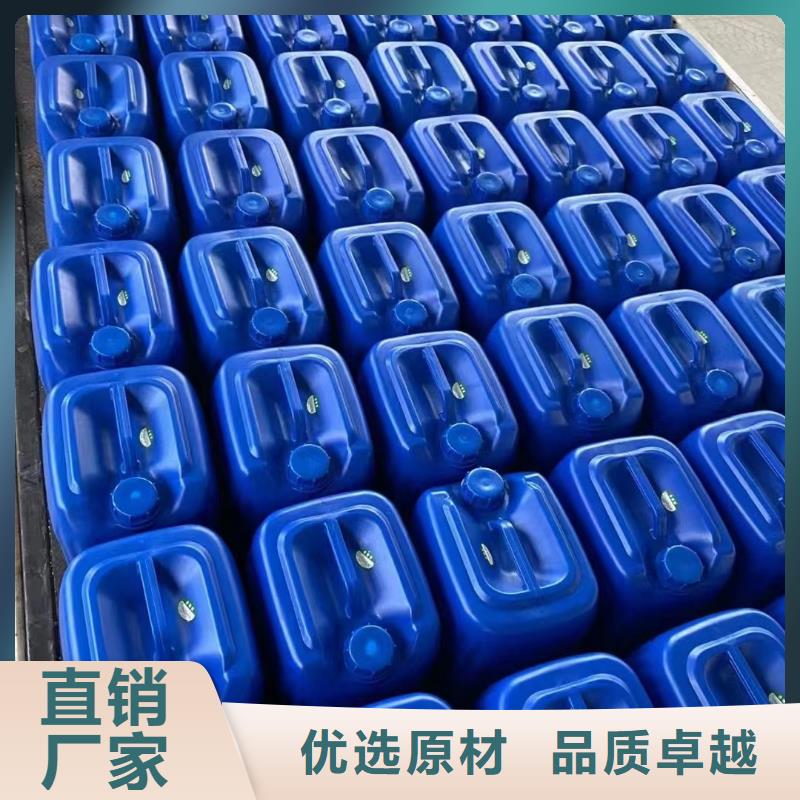 微生物除臭剂-碳酸氢钠一手价格