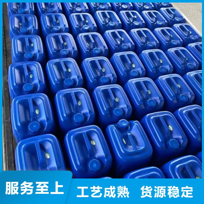 微生物除臭剂-消泡剂细节决定品质