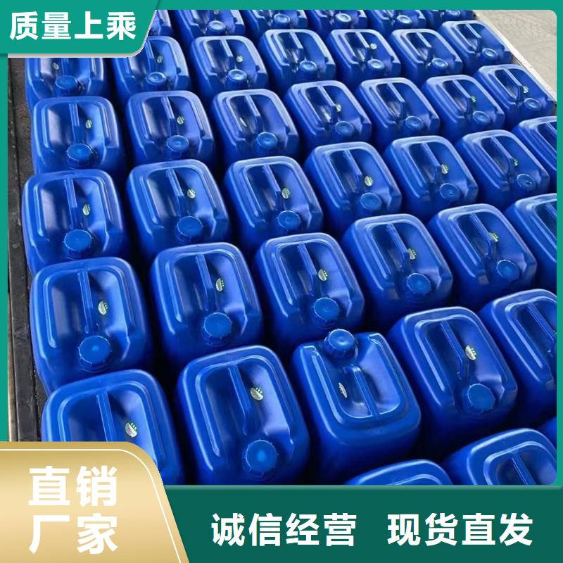 微生物除臭剂-聚丙烯酰胺有口皆碑