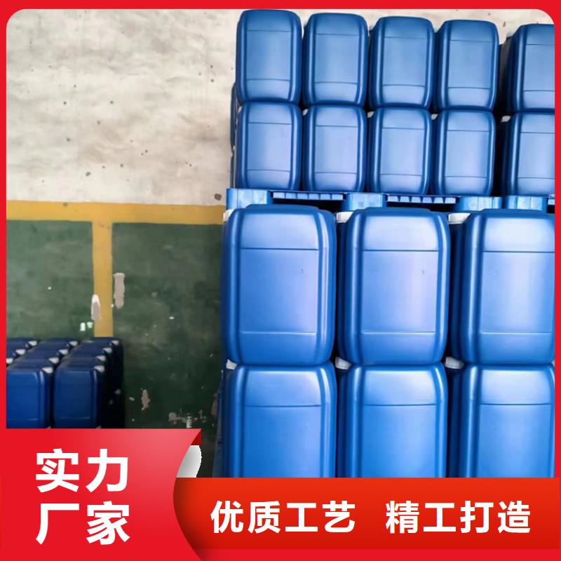 微生物除臭剂消泡剂闪电发货