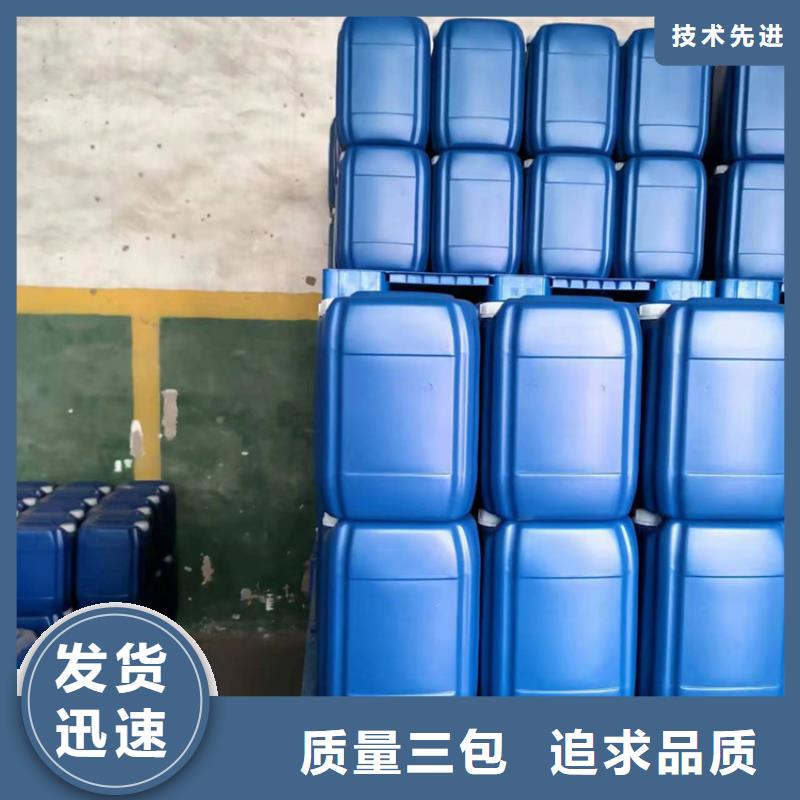 微生物除臭剂消泡剂品质保证