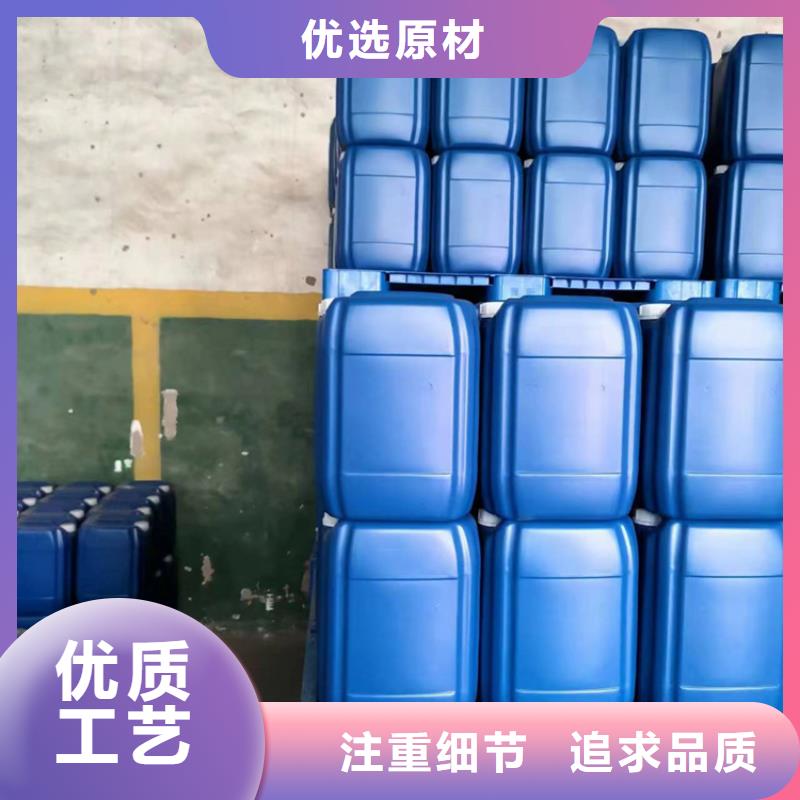 微生物除臭剂-聚丙烯酰胺有口皆碑