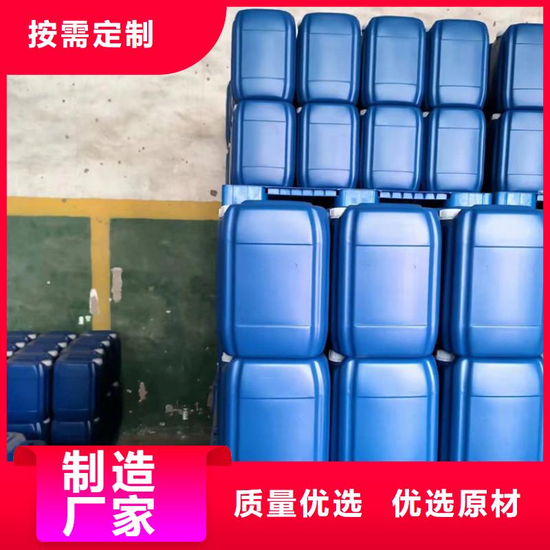 微生物除臭剂消泡剂实体诚信经营