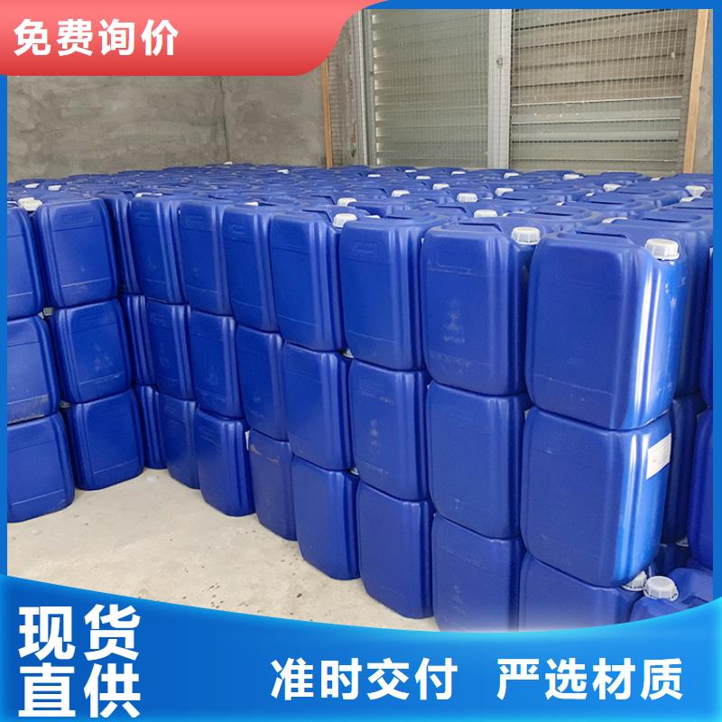 微生物除臭剂,有机硅消泡剂助您降低采购成本