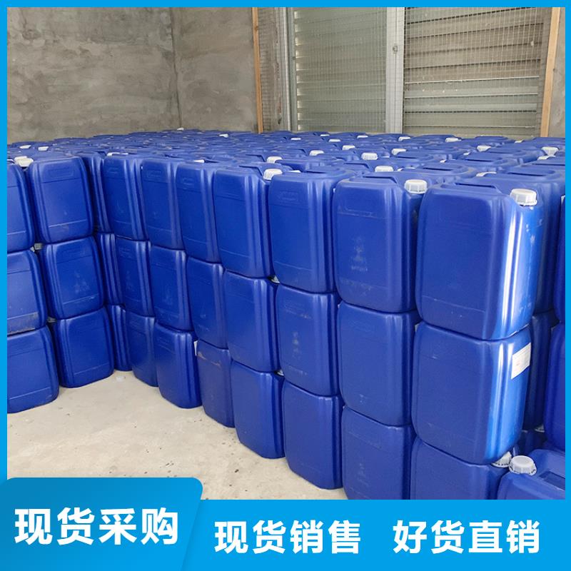 【微生物除臭剂】聚丙烯酰胺真正的源头厂家