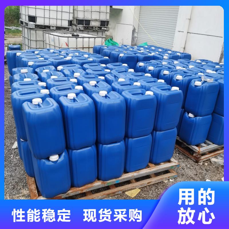 微生物除臭剂-工业碳酸钠讲信誉保质量