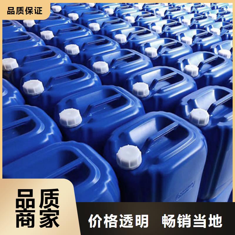 微生物除臭剂_聚合氯化铝大量现货