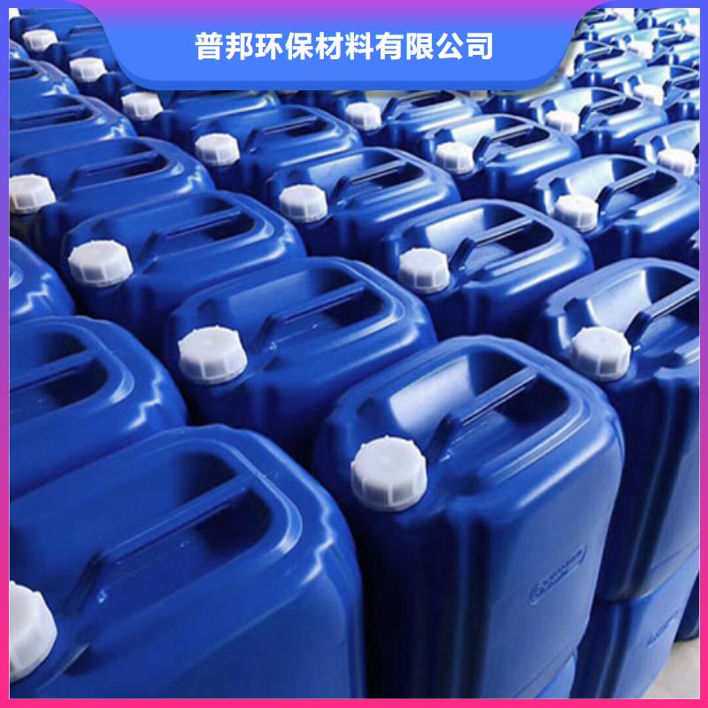 【微生物除臭剂碳酸氢钠厂家实力雄厚】