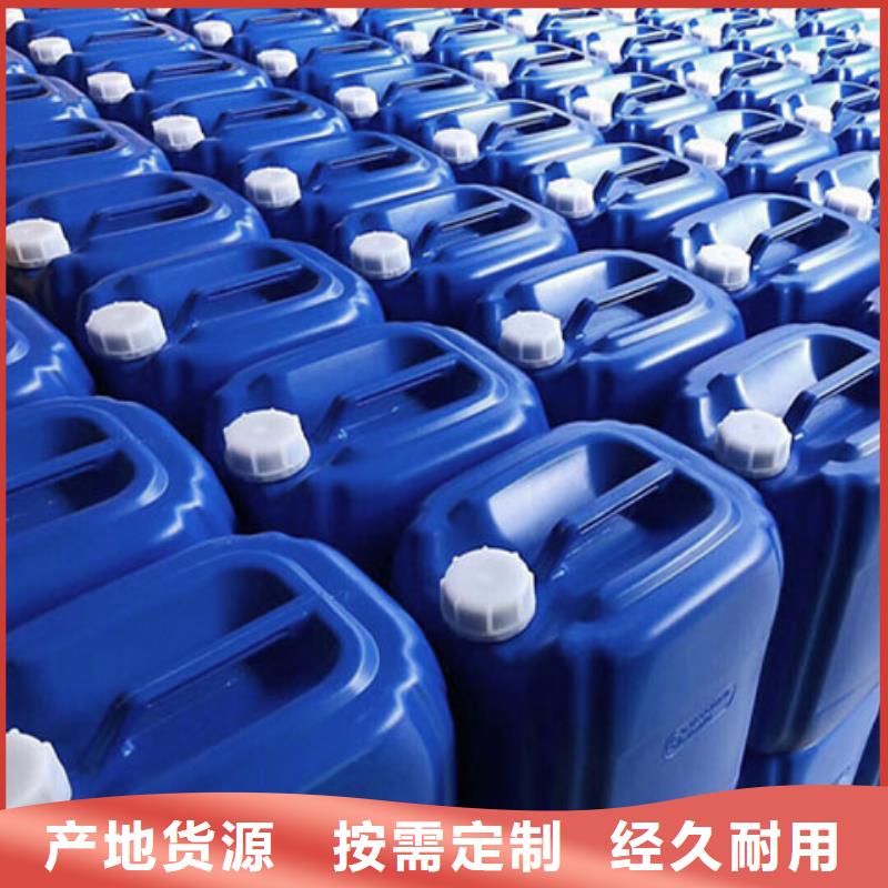 微生物除臭剂,聚合氯化铝产品细节参数