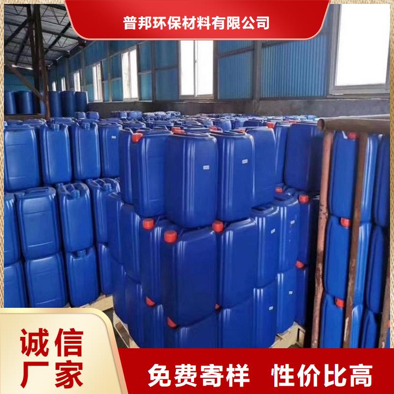 微生物除臭剂,有机硅消泡剂助您降低采购成本
