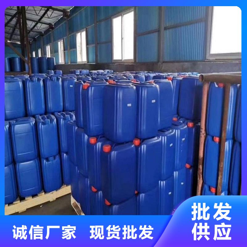 微生物除臭剂聚丙烯酰胺规格型号全