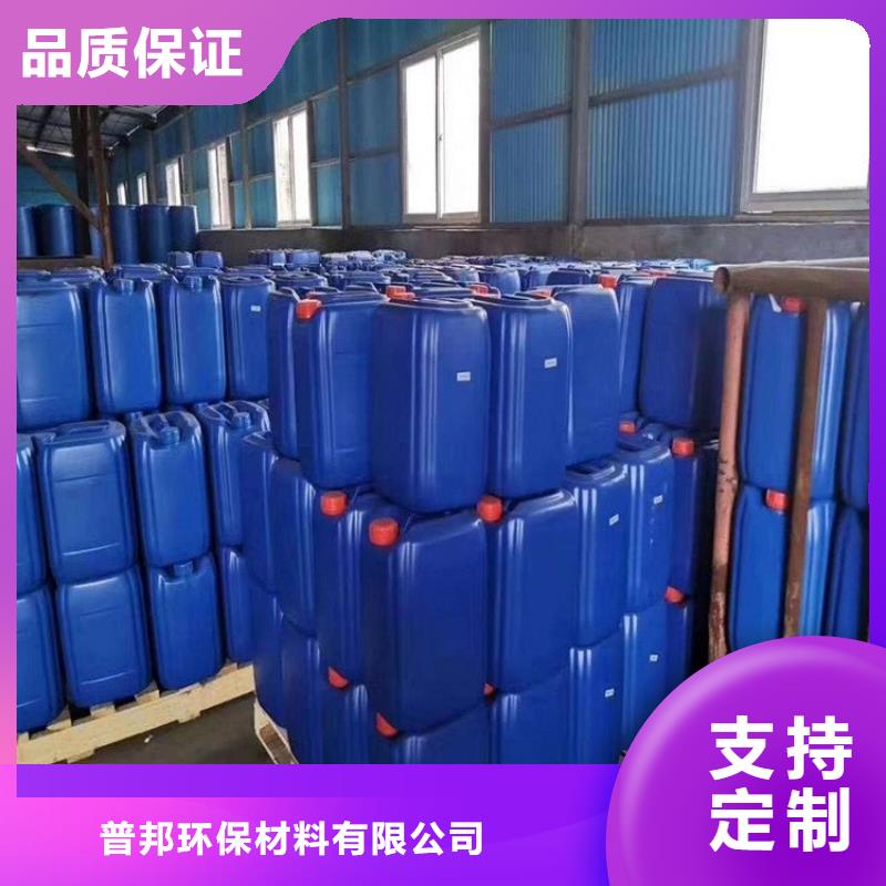 微生物除臭剂【碳酸氢钠】畅销本地