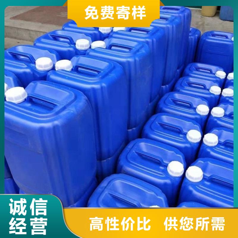 微生物除臭剂用心做品质