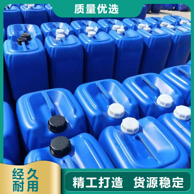 微生物除臭剂消泡剂低价货源