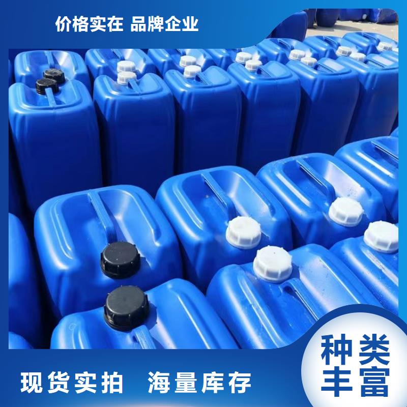 【微生物除臭剂消泡剂细节严格凸显品质】